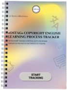 Manual «Diverse vocabulary + exercises» Manual «Diverse vocabulary + exercises»